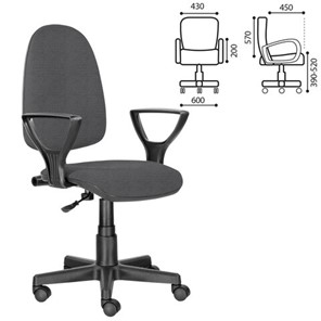 Офисное кресло Brabix Prestige Ergo MG-311 (регулируемая эргономичная спинка, ткань, серое) 531874 во Владивостоке - предосмотр 1