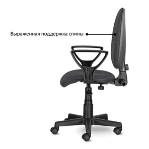 Офисное кресло Brabix Prestige Ergo MG-311 (регулируемая эргономичная спинка, ткань, серое) 531874 в Артеме - предосмотр 5
