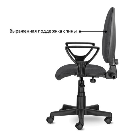 Офисное кресло Brabix Prestige Ergo MG-311 (регулируемая эргономичная спинка, ткань, серое) 531874 в Артеме - изображение 5