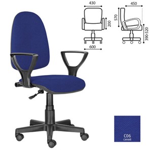 Компьютерное кресло Brabix Prestige Ergo MG-311 (регулируемая эргономичная спинка, ткань, синее) 532423 в Артеме - предосмотр 3