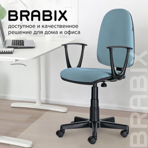 Компьютерное кресло Brabix Prestige Start MG-312 (эргономичная спинка, ткань, бирюзовое) 531921 во Владивостоке - предосмотр 11