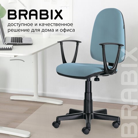 Компьютерное кресло Brabix Prestige Start MG-312 (эргономичная спинка, ткань, бирюзовое) 531921 в Артеме - изображение 11