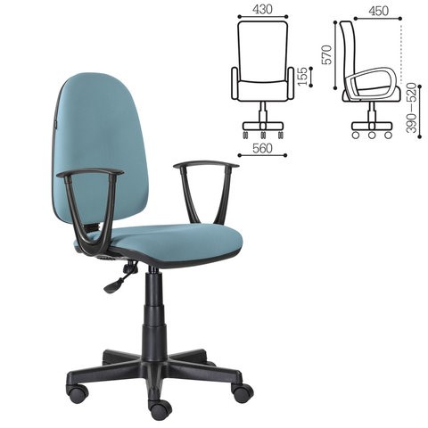 Компьютерное кресло Brabix Prestige Start MG-312 (эргономичная спинка, ткань, бирюзовое) 531921 в Артеме - изображение 4
