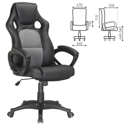 Кресло компьютерное Brabix Rider Plus EX-544 КОМФОРТ (экокожа, черное/серое) 531582 в Артеме - изображение 1