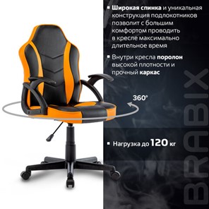 Офисное кресло BRABIX "Shark GM-203", экокожа, черное/оранжевое, 532513 во Владивостоке - предосмотр 17