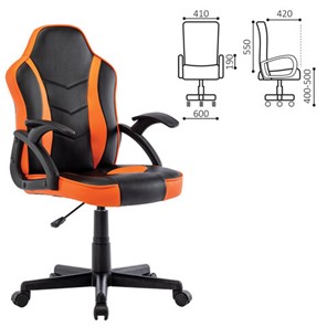 Офисное кресло BRABIX "Shark GM-203", экокожа, черное/оранжевое, 532513 во Владивостоке - предосмотр 5