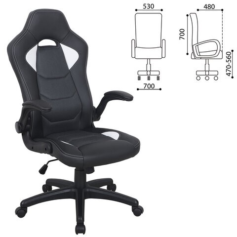 Офисное кресло BRABIX "Skill GM-005", откидные подлокотники, экокожа, черное/белое, 532493 во Владивостоке - изображение 7
