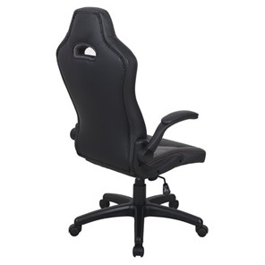 Офисное кресло BRABIX "Skill GM-005", откидные подлокотники, экокожа, черное/оранжевое, 532495 в Артеме - предосмотр 2