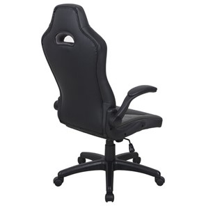 Офисное кресло BRABIX "Skill GM-005", откидные подлокотники, экокожа, черное/желтое, 532494 в Артеме - предосмотр 3