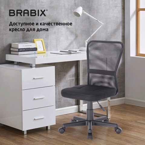 Офисное кресло Brabix Smart MG-313 (без подлокотников, черное) 531843 в Артеме - изображение 17