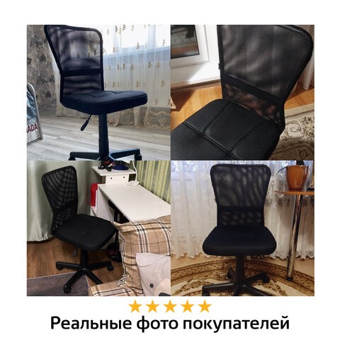 Офисное кресло Brabix Smart MG-313 (без подлокотников, черное) 531843 во Владивостоке - изображение 18