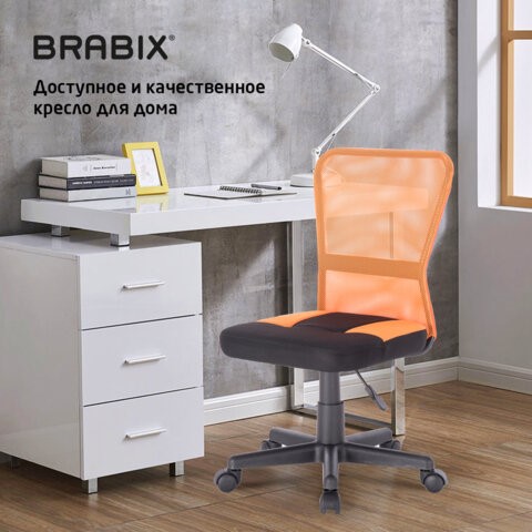Офисное кресло Brabix Smart MG-313 (без подлокотников, комбинированное, черное/оранжевое) 531844 в Артеме - изображение 17