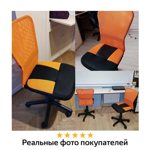 Офисное кресло Brabix Smart MG-313 (без подлокотников, комбинированное, черное/оранжевое) 531844 во Владивостоке - изображение 18