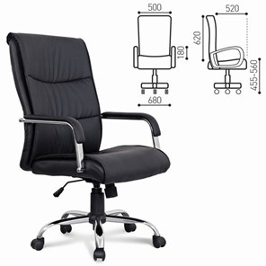 Офисное кресло BRABIX "Space EX-508", экокожа, хром, черное, 530860 в Артеме - предосмотр 1
