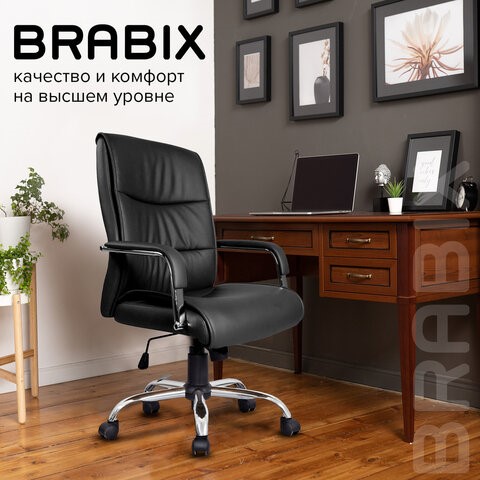 Офисное кресло BRABIX "Space EX-508", экокожа, хром, черное, 530860 во Владивостоке - изображение 13