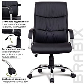 Офисное кресло BRABIX "Space EX-508", экокожа, хром, черное, 530860 в Артеме - предосмотр 8