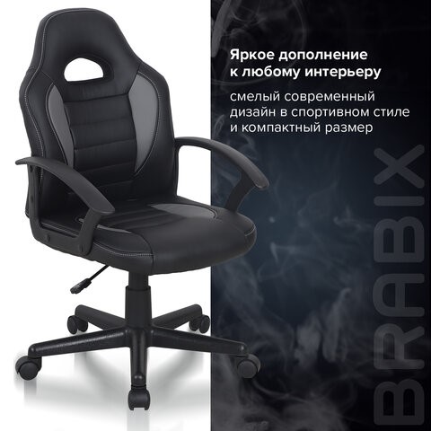 Кресло компьютерное BRABIX "Spark GM-201", экокожа, черное/серое, 532504 в Артеме - изображение 11