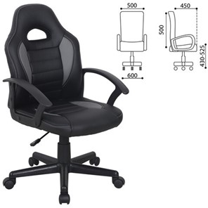 Кресло компьютерное BRABIX "Spark GM-201", экокожа, черное/серое, 532504 в Артеме - предосмотр 7