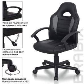 Кресло компьютерное BRABIX "Spark GM-201", экокожа, черное/серое, 532504 в Артеме - предосмотр 9