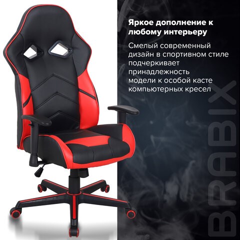 Кресло компьютерное BRABIX "Storm GM-006", регулируемые подлокотники, экокожа, черное/красное, 532500 во Владивостоке - изображение 12