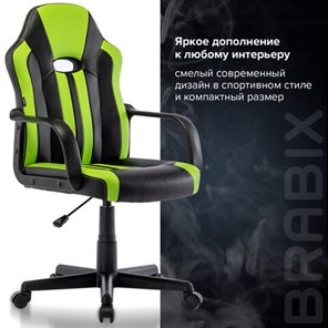 Кресло компьютерное BRABIX "Stripe GM-202", экокожа, черное/зеленое, 532511 во Владивостоке - предосмотр 16