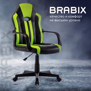 Кресло компьютерное BRABIX "Stripe GM-202", экокожа, черное/зеленое, 532511 во Владивостоке - предосмотр 18