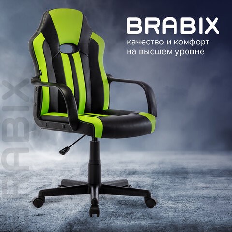 Кресло компьютерное BRABIX "Stripe GM-202", экокожа, черное/зеленое, 532511 во Владивостоке - изображение 18