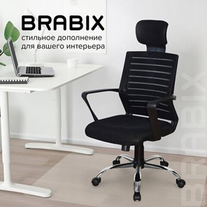 Кресло офисное Brabix Victory MG-016 (подголовник, хром, черное) 531924 во Владивостоке - предосмотр 15