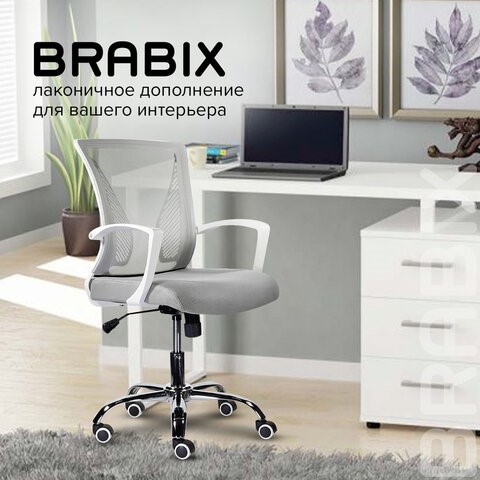 Кресло офисное Brabix Wings MG-306 (пластик белый, хром, сетка, серое) 532012 в Артеме - изображение 11