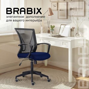 Кресло Brabix Wings MG-309 (пластик черный, сетка, черное/синее) 532013 во Владивостоке - предосмотр 10