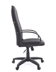 Кресло офисное CHAIRMAN 279 JP15-1 черно-серый в Находке - предосмотр 3