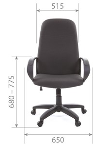 Кресло офисное CHAIRMAN 279 JP15-1 черно-серый в Артеме - предосмотр 4