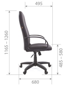 Кресло офисное CHAIRMAN 279 JP15-1 черно-серый в Артеме - предосмотр 5
