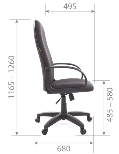 Кресло офисное CHAIRMAN 279 JP15-1 черно-серый в Артеме - изображение 5