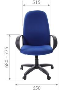 Компьютерное кресло CHAIRMAN 279 TW 12, цвет серый во Владивостоке - предосмотр 4