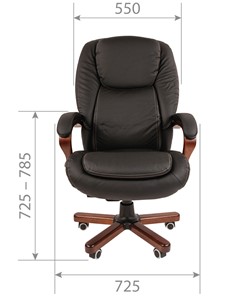 Кресло офисное CHAIRMAN 408 кожа черная в Артеме - предосмотр 1