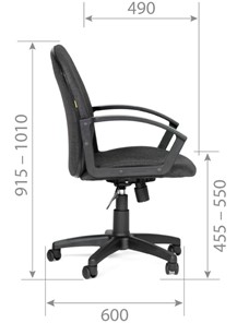 Офисное кресло CHAIRMAN 681 Ткань C-2 серое в Артеме - предосмотр 4