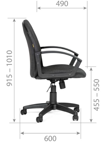Офисное кресло CHAIRMAN 681 Ткань C-2 серое в Артеме - изображение 4