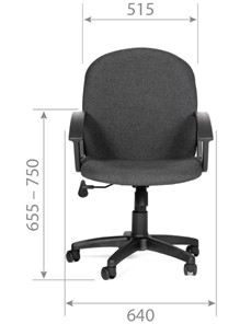 Офисное кресло CHAIRMAN 681 Ткань C-2 серое в Артеме - предосмотр 3