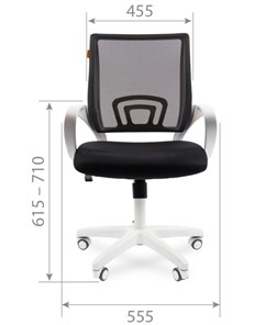 Офисное кресло CHAIRMAN 696 white, ткань, цвет оранжевый в Артеме - предосмотр 1