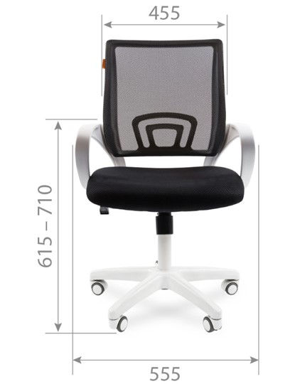 Офисное кресло CHAIRMAN 696 white, ткань, цвет оранжевый в Артеме - изображение 1