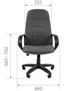 Компьютерное кресло CHAIRMAN 727 ткань ст., цвет серый в Артеме - предосмотр 3