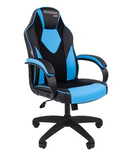 Компьютерное кресло CHAIRMAN GAME 17, цвет черный / голубой в Уссурийске