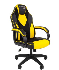 Кресло офисное CHAIRMAN GAME 17, цвет черный /желтый в Уссурийске