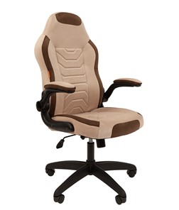 Кресло офисное CHAIRMAN Game 50 цвет TW бежевый/коричневый во Владивостоке