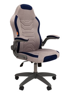 Офисное кресло CHAIRMAN Game 50 цвет TW серый/синий во Владивостоке - предосмотр