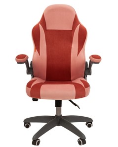 Кресло компьютерное CHAIRMAN Game 55 цвет TW розовый/бордо в Артеме - предосмотр 1