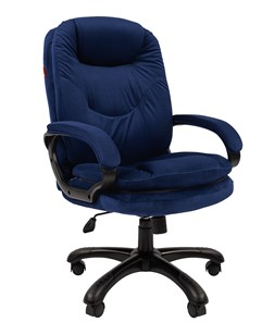 Офисное кресло CHAIRMAN HOME 668, велюр синее в Артеме