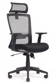 Офисное кресло Design Line W-202 AC, Черный в Артеме