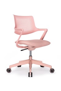Кресло офисное Dream (B2202), Розовый во Владивостоке